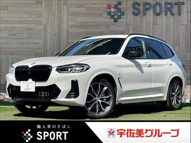 BMW / BMW X3