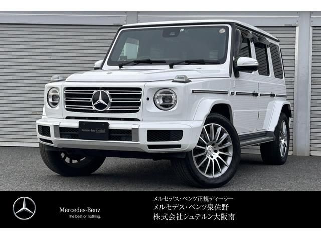 Japanese used car Ref# 1543690 MERCEDES BENZ / MERCEDES BENZ G class