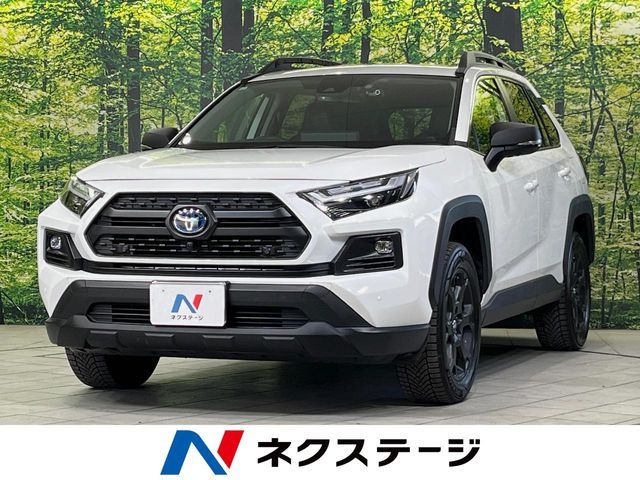 Japanese used car Ref# 1543757 TOYOTA / RAV4 HYBRID 4WD