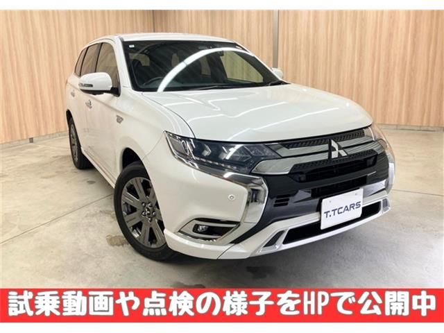 MITSUBISHI / OUTLANDER PHEV