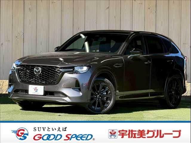 MAZDA / CX-60