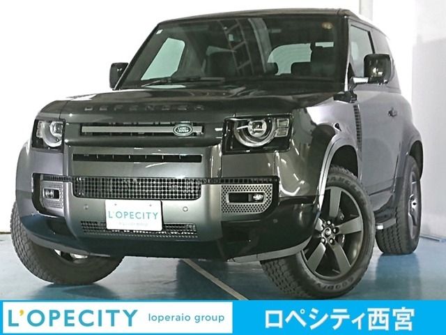 ROVER / ROVER DEFENDER