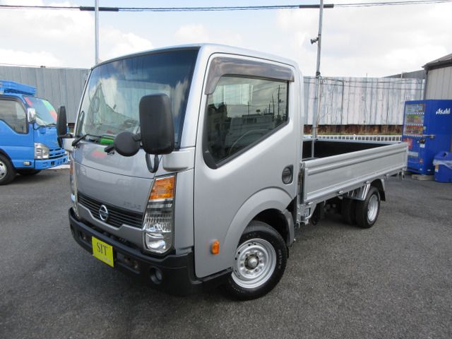 Japanese used car Ref# 1543977 NISSAN / ATLAS