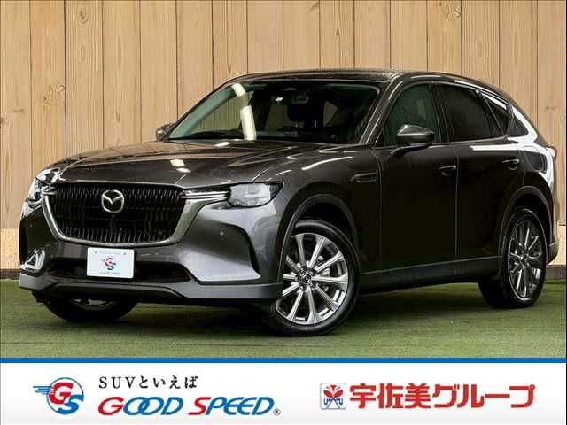Japanese used car Ref# 1543978 MAZDA / CX-60