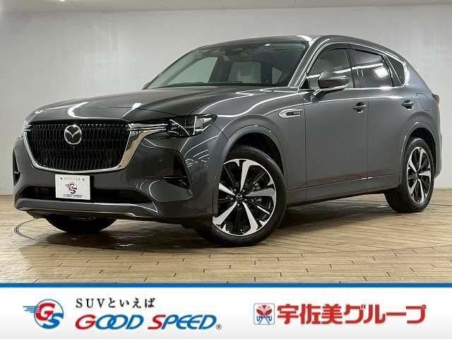 Japanese used car Ref# 1543999 MAZDA / CX-60