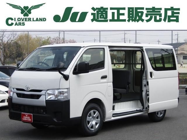 Japanese used car Ref# 1544074 TOYOTA / HIACE van 2WD