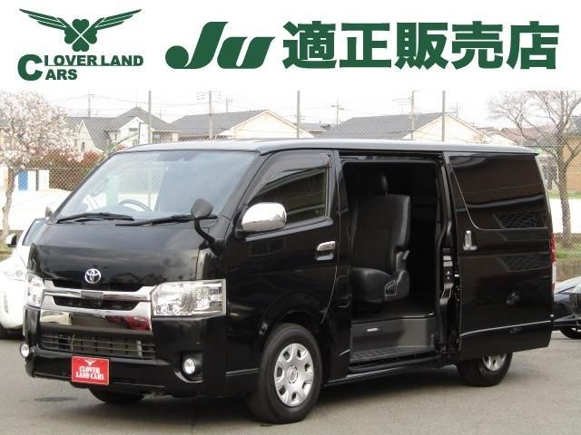 Japanese used car Ref# 1544075 TOYOTA / REGIUSACE van 2WD