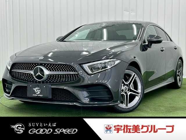 MERCEDES BENZ / MERCEDES BENZ CLS class
