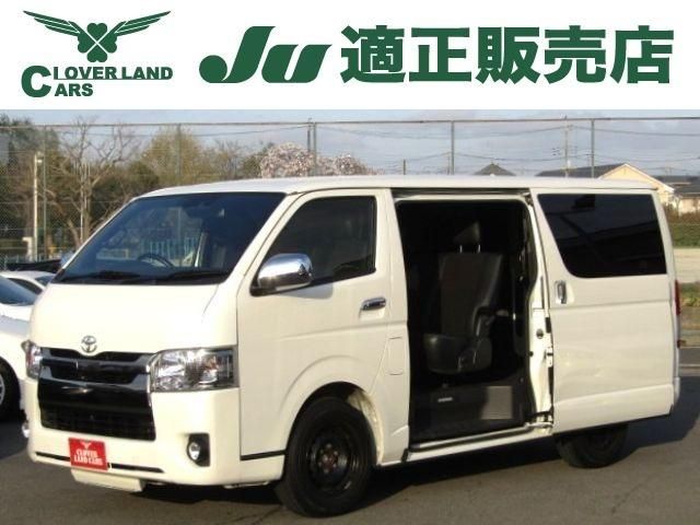 Japanese used car Ref# 1544186 TOYOTA / REGIUSACE van 2WD