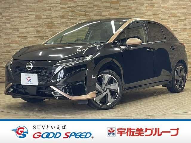 Japanese used car Ref# 1544205 NISSAN / AURA