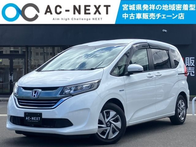 HONDA / FREED HYBRID