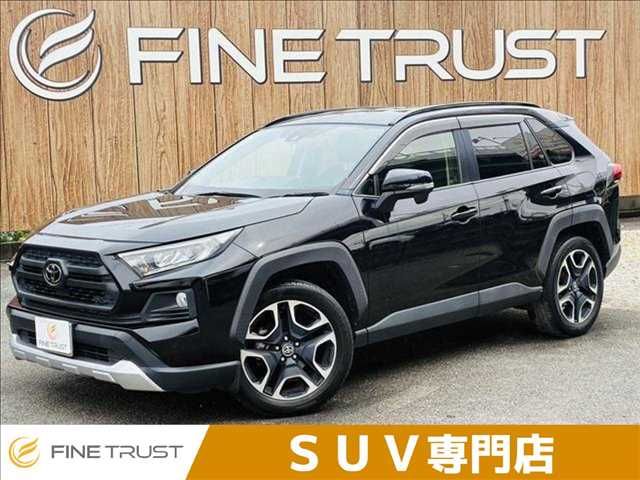 Japanese used car Ref# 1544361 TOYOTA / RAV4 4WD