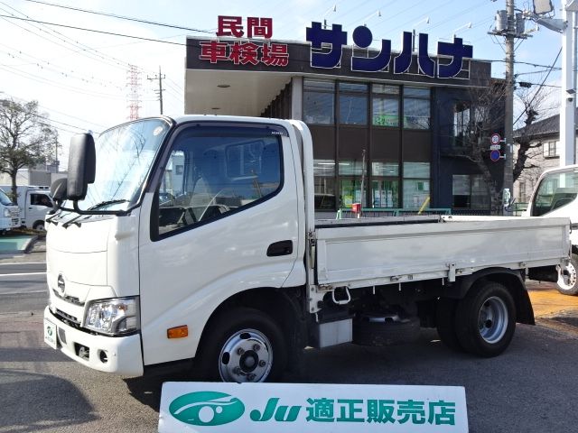 HINO / DUTRO