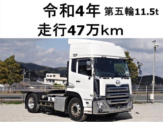 Japanese used car Ref# 1544453 NISSAN DIESEL / Quon