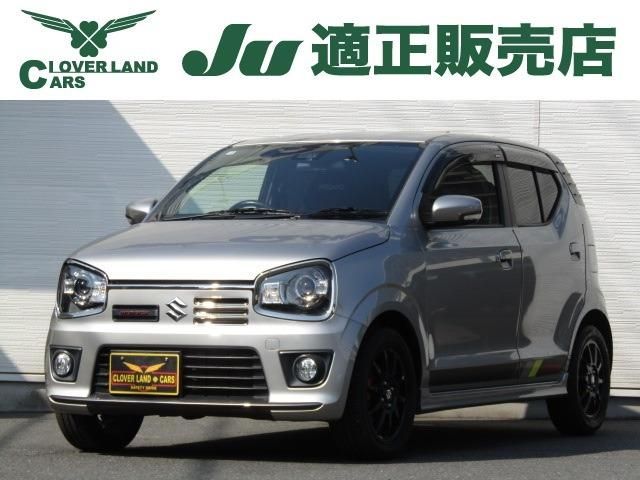 Japanese used car Ref# 1544464 SUZUKI / ALTO WORKS