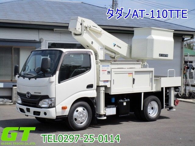 Japanese used car Ref# 1544503 HINO / DUTRO
