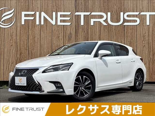 Japanese used car Ref# 1544550 TOYOTA / LEXUS CT200h