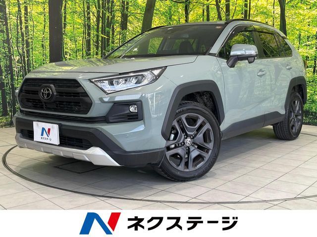 Japanese used car Ref# 1544573 TOYOTA / RAV4 4WD