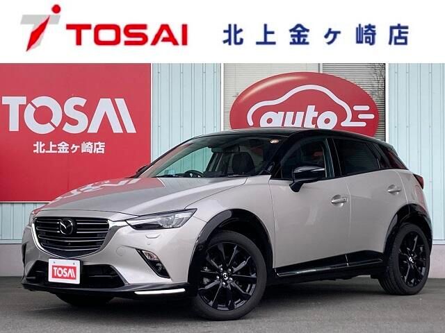 Japanese used car Ref# 1544625 MAZDA / CX-3 4WD