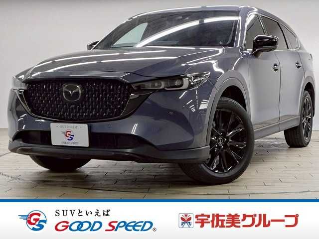 Japanese used car Ref# 1544658 MAZDA / CX-8