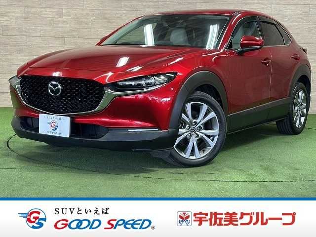 MAZDA / CX-30