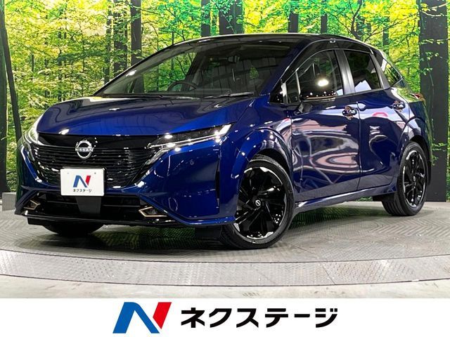 Japanese used car Ref# 1544913 NISSAN / AURA