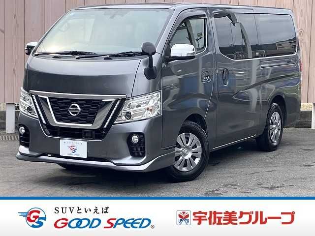 Japanese used car Ref# 1545020 NISSAN / CARAVAN van 2WD