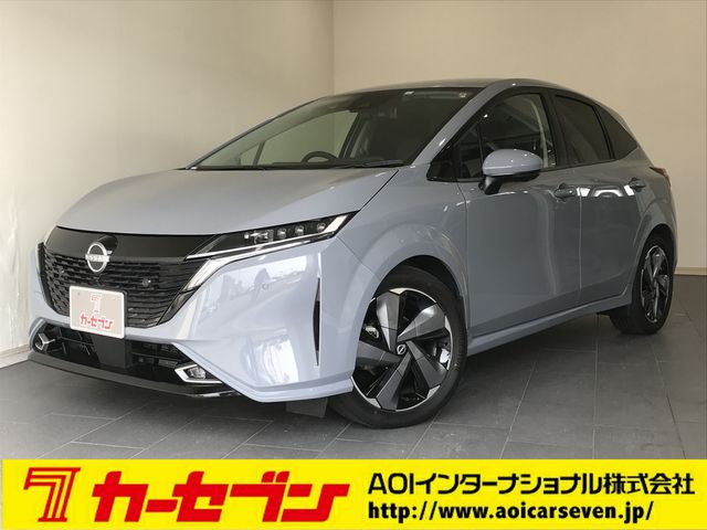 Japanese used car Ref# 1545026 NISSAN / AURA