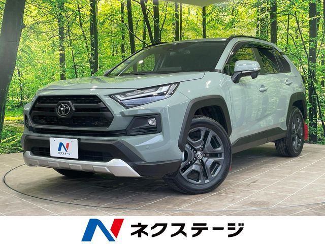 Japanese used car Ref# 1545042 TOYOTA / RAV4 HYBRID 4WD