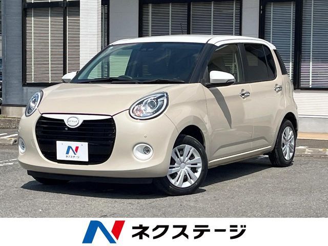 Japanese used car Ref# 1545052 DAIHATSU / BOON