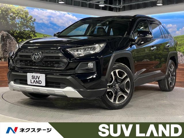 Japanese used car Ref# 1545114 TOYOTA / RAV4 4WD