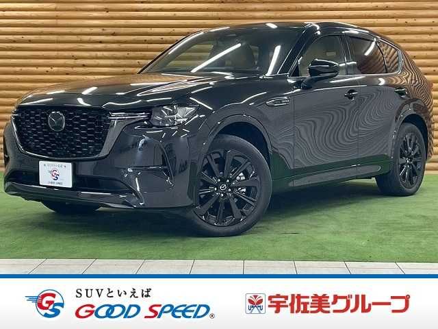 MAZDA / CX-60