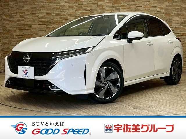 Japanese used car Ref# 1545126 NISSAN / AURA