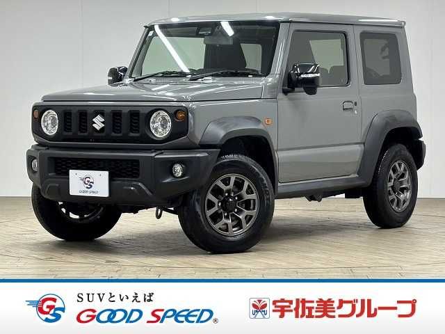 Japanese used car Ref# 1545148 SUZUKI / JIMNY SIERRA