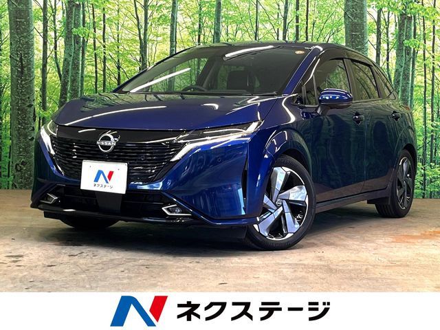 Japanese used car Ref# 1545172 NISSAN / AURA