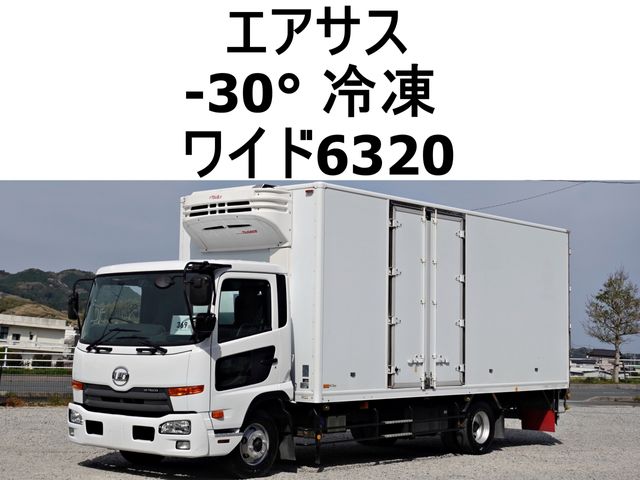NISSAN DIESEL / CONDOR