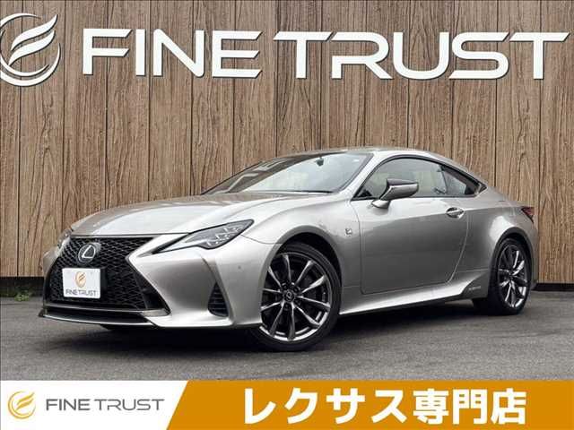 Japanese used car Ref# 1545201 TOYOTA / LEXUS RC300h