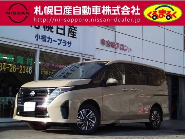 Japanese used car Ref# 1545240 NISSAN / SERENA  WG 4WD