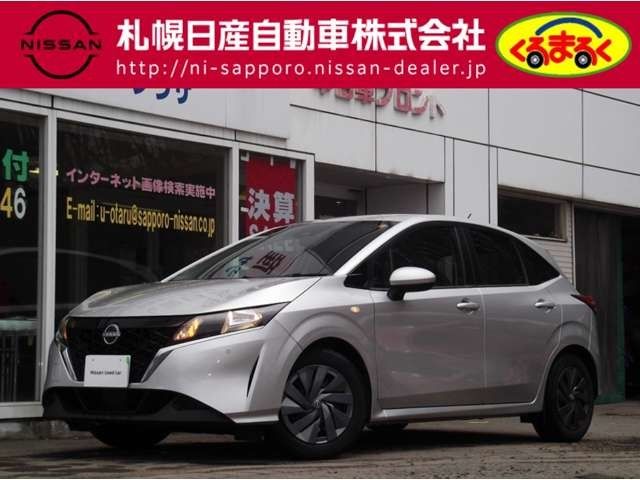 Japanese used car Ref# 1545241 NISSAN / NOTE 4WD