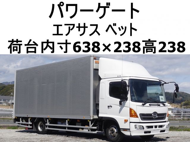 Japanese used car Ref# 1545266 HINO / RANGER