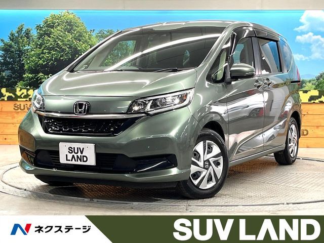 HONDA / FREED HYBRID