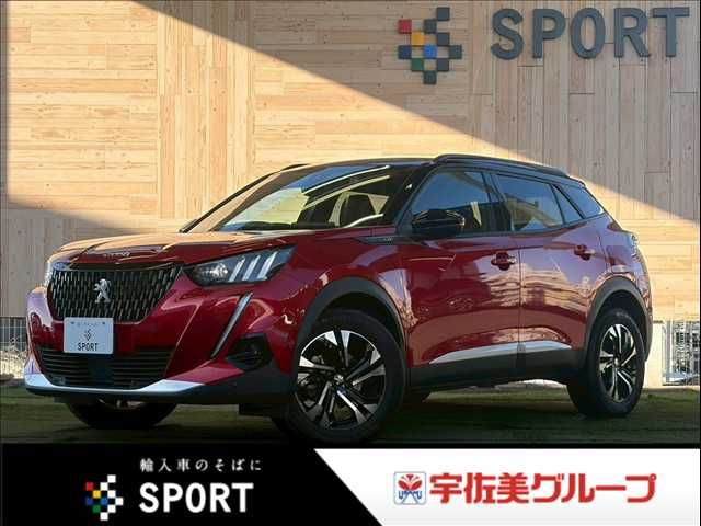 PEUGEOT / PEUGEOT 2008