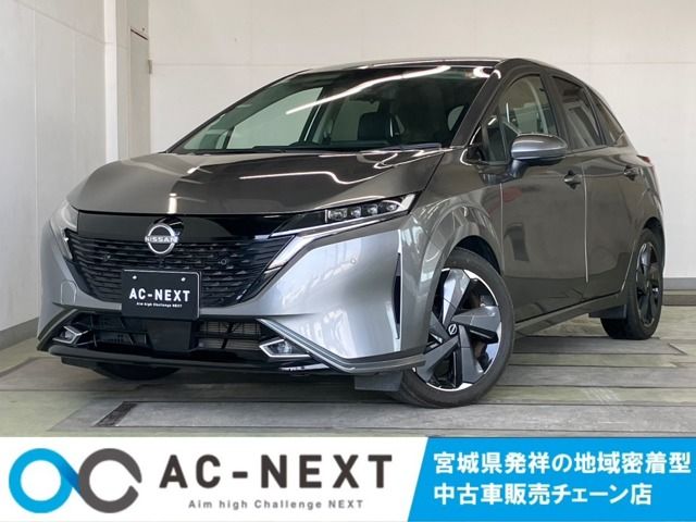 Japanese used car Ref# 1545371 NISSAN / AURA