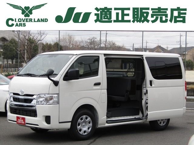Japanese used car Ref# 1545385 TOYOTA / HIACE van 2WD