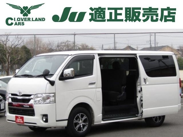 Japanese used car Ref# 1545388 TOYOTA / HIACE van 2WD