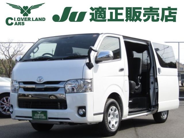 Japanese used car Ref# 1545389 TOYOTA / HIACE van 2WD