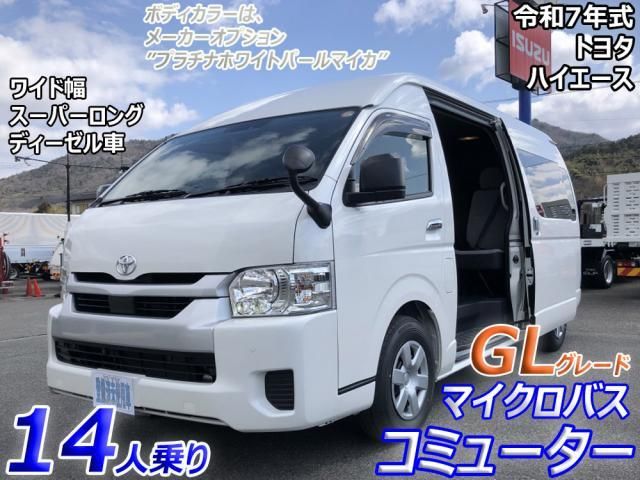 Japanese used car Ref# 1545437 TOYOTA / ハイエース