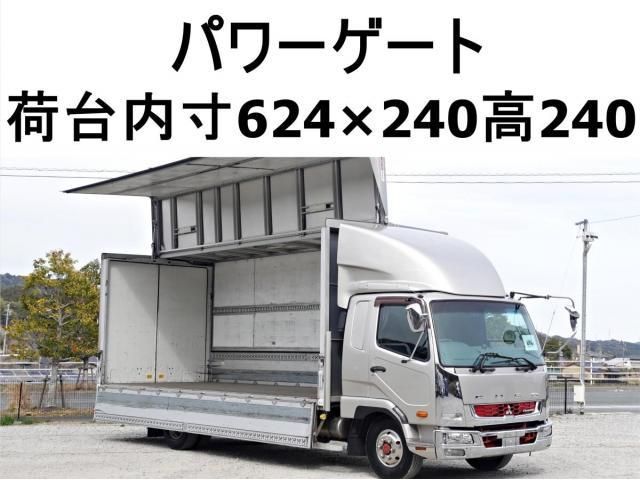 MITSUBISHI FUSOU / FIGHTER