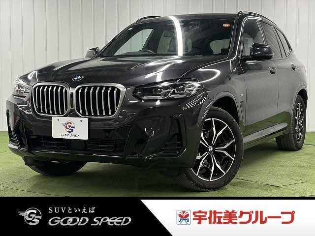 Japanese used car Ref# 1545592 BMW / BMW X3