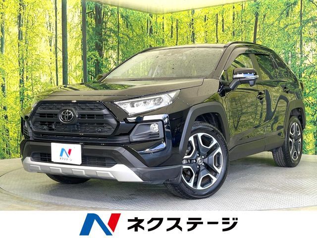 Japanese used car Ref# 1545611 TOYOTA / RAV4 4WD
